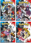 Frontcover Pokémon - Die ersten Abenteuer 15