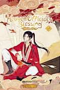 Deutsches Frontcover Heaven Official’s Blessing Animation Manhua 2