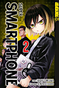 Deutsches Frontcover Super Smartphone 2