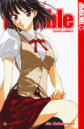 Frontcover School Rumble 2