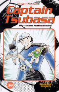 Frontcover Captain Tsubasa 34