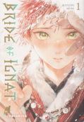 Frontcover Bride of Ignat 1