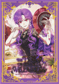 Frontcover The Perks of Being a Villainess 1