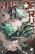 Frontcover Man of Rust 1