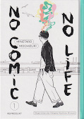 Frontcover No Comic, no Life 1