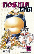 Frontcover Hoshin Engi 16