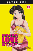 Frontcover Manga Love Story for Ladies 2