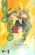 Frontcover Naru Taru 12