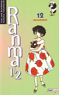 Frontcover Ranma 1/2 12