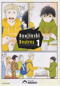 Frontcover Doujinshi Desires 1
