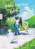 Deutsches Frontcover Mein Nachbar Yokai 1