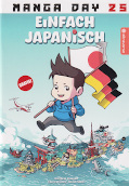 Frontcover Einfach Japanisch! 1
