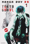 Deutsches Frontcover Tokyo Ghoul 1