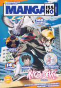 Frontcover Manga Issho 6