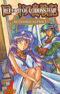 Frontcover Record of Lodoss War - Die Chroniken von Flaim 2