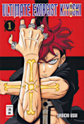 Frontcover Ultimate Exorcist Kiyoshi 1