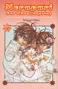 Frontcover Merupuri - der Märchenprinz 4