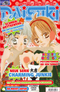 Frontcover Daisuki 42