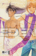 Frontcover Eden - It's an Endless World 12
