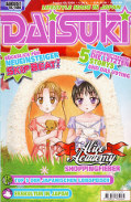 Frontcover Daisuki 43