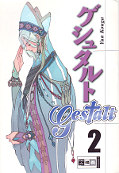 Frontcover Gestalt 2