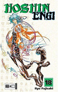 Frontcover Hoshin Engi 18