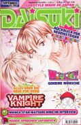 Frontcover Daisuki 44