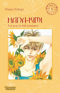 Frontcover Hana-Kimi - For you in full blossom 5