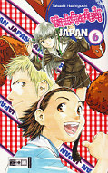 Frontcover Yakitate!! Japan 6