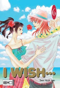 Frontcover I Wish ... 6