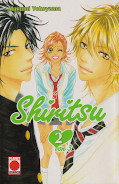 Frontcover Shiritsu 2