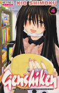 Frontcover Genshiken 4