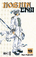 Frontcover Hoshin Engi 19