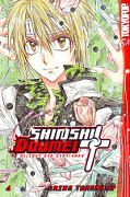 Frontcover Shinshi Doumei Cross 4