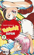 Frontcover Yakitate!! Japan 7