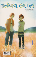 Frontcover Bokura Ga ita 1