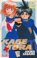 Frontcover Kage Tora 2