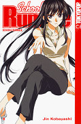 Frontcover School Rumble 8