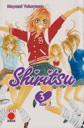 Frontcover Shiritsu 3