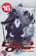 Frontcover Battle Angel Alita: Last Order 8