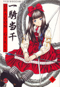 Frontcover Dragon Girls 9