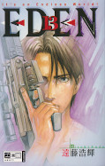 Frontcover Eden - It's an Endless World 13