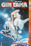 Frontcover Gin Tama 1