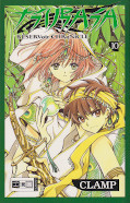 Frontcover Tsubasa RESERVoir CHRoNiCLE 10