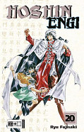 Frontcover Hoshin Engi 20