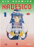 Frontcover Nadesico 1