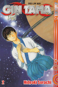 Frontcover Gin Tama 2