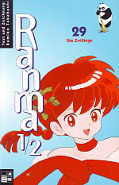 Frontcover Ranma 1/2 29