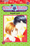 Frontcover Kare Kano 13