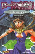 Frontcover Record of Lodoss War - Die Graue Hexe 2